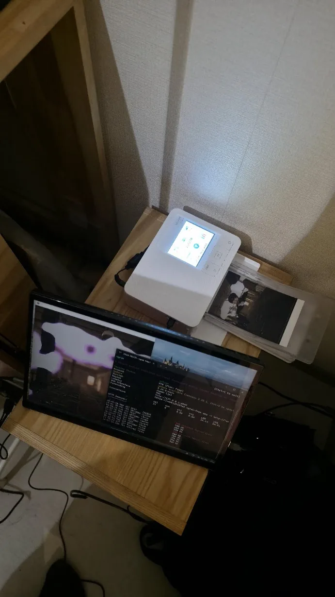 Invasion Camera