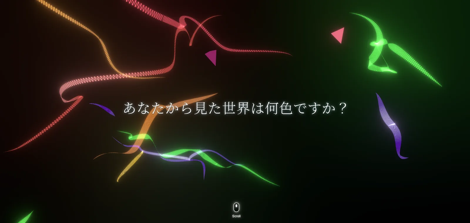 Kuron様 ポートフォリオサイト