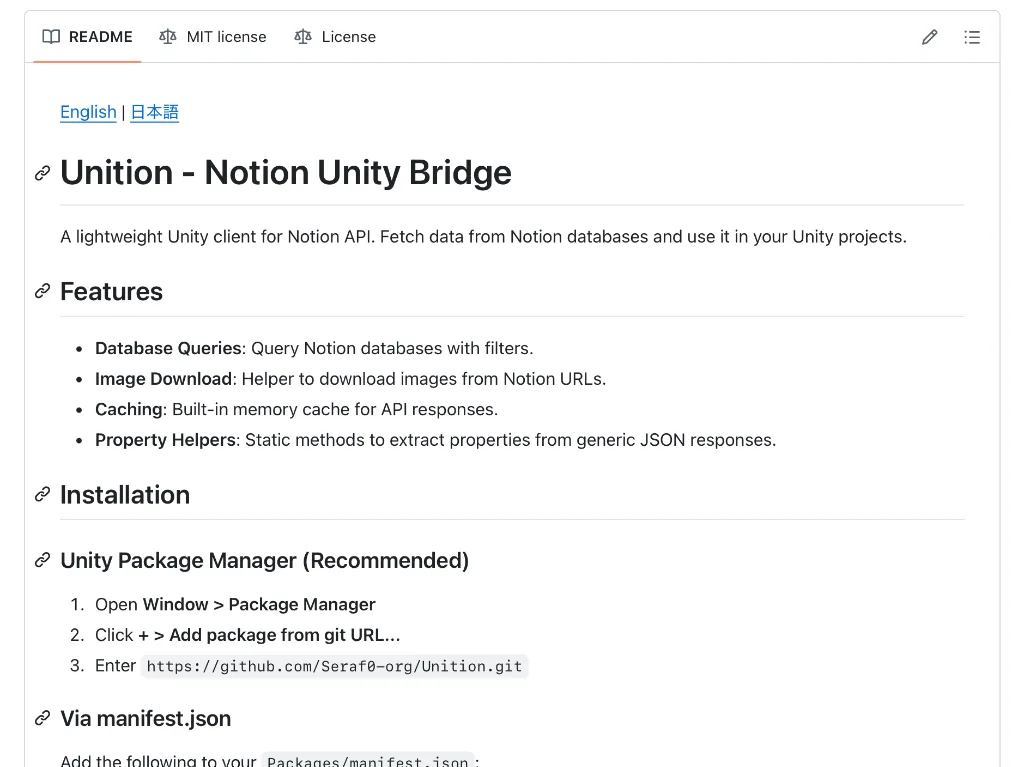 Unition